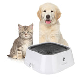 HydroPaw | Dog Water Bowl 1.5L Floating Splash-Free Non-Slip Dual-Layer