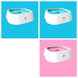 HydroPaw | Dog Water Bowl Floating Design 1.5L Capacity Non-Slip 24