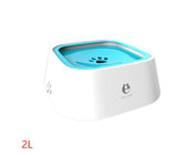 HydroPaw | Dog Water Bowl Floating Design 1.5L Capacity Non-Slip 25
